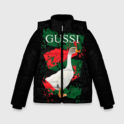 Зимняя куртка для мальчика GUSSI Hype