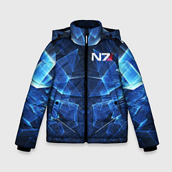 Куртка зимняя для мальчика Mass Effect: Blue Armor N7, цвет: 3D-светло-серый