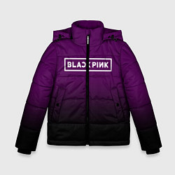 Куртка зимняя для мальчика Black Pink: Violet Gradient, цвет: 3D-светло-серый