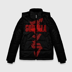 Зимняя куртка для мальчика Godzilla: Hieroglyphs