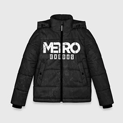 Куртка зимняя для мальчика Metro Exodus: Space Grey, цвет: 3D-светло-серый