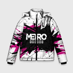 Зимняя куртка для мальчика Metro: Exodus Purple