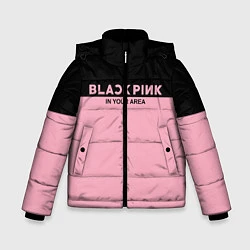 Куртка зимняя для мальчика Black Pink: In Your Area, цвет: 3D-светло-серый