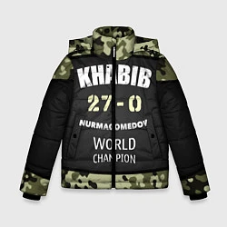 Зимняя куртка для мальчика Khabib: 27 - 0