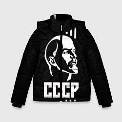 Зимняя куртка для мальчика СССР Ленин