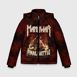 Зимняя куртка для мальчика Manowar: Final Battle