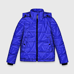 Куртка зимняя для мальчика Абстракция и фигуры, цвет: 3D-светло-серый