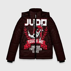 Зимняя куртка для мальчика Judo: Touch Me