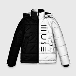 Куртка зимняя для мальчика Muse, цвет: 3D-светло-серый