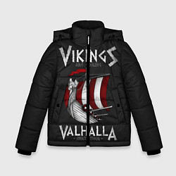 Куртка зимняя для мальчика Vikings Valhalla, цвет: 3D-светло-серый