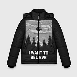 Куртка зимняя для мальчика I want to believe, цвет: 3D-черный