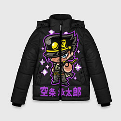 Куртка зимняя для мальчика Приключения ДжоДжо, цвет: 3D-черный