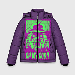 Куртка зимняя для мальчика Oh my good!!, цвет: 3D-светло-серый