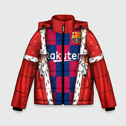 Зимняя куртка для мальчика King Barcelona