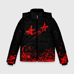 Куртка зимняя для мальчика АлисА, цвет: 3D-красный