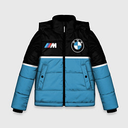 Зимняя куртка для мальчика BMW БМВ