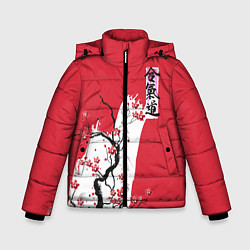 Зимняя куртка для мальчика Сакура Айкидо