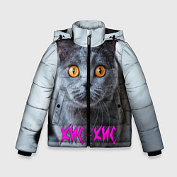 Зимняя куртка для мальчика Кис-Кис