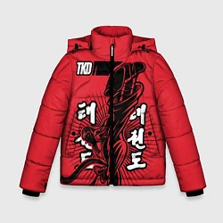 Куртка зимняя для мальчика TKD, цвет: 3D-черный