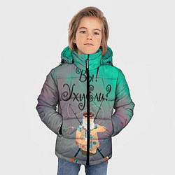 Куртка зимняя для мальчика Рыбак, цвет: 3D-светло-серый — фото 2
