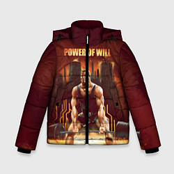 Зимняя куртка для мальчика Power of will