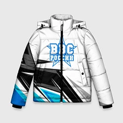Куртка зимняя для мальчика ВВС России, цвет: 3D-черный