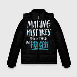 Куртка зимняя для мальчика Ошибки - часть прогресса, цвет: 3D-черный