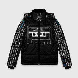 Куртка зимняя для мальчика Loading, цвет: 3D-светло-серый