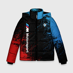 Куртка зимняя для мальчика БМВ Мотоспорт, цвет: 3D-черный