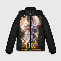 Зимняя куртка для мальчика Lux