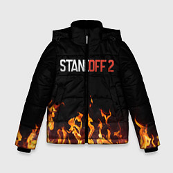 Куртка зимняя для мальчика STANDOFF 2, цвет: 3D-светло-серый