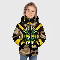 Куртка зимняя для мальчика Войска связи, цвет: 3D-черный — фото 2