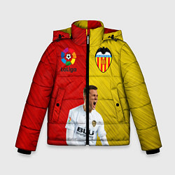 Куртка зимняя для мальчика Черышев, цвет: 3D-красный