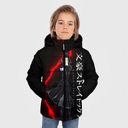 Куртка зимняя для мальчика Акутагава, цвет: 3D-черный — фото 2
