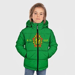 Куртка зимняя для мальчика Пограничные Войска КГБ СССР, цвет: 3D-черный — фото 2