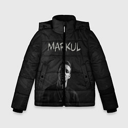 Зимняя куртка для мальчика MARKUL