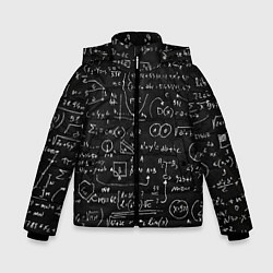 Зимняя куртка для мальчика Математические формулы