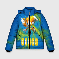 Куртка зимняя для мальчика Sonic - Майлз Тейлз, цвет: 3D-черный