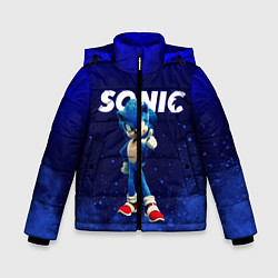 Зимняя куртка для мальчика SONIC