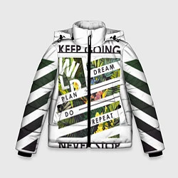 Куртка зимняя для мальчика Off-White: Keep Going, цвет: 3D-черный