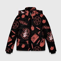 Куртка зимняя для мальчика Сабрина, цвет: 3D-светло-серый