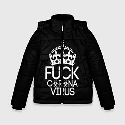 Куртка зимняя для мальчика F*ck coronavirus, цвет: 3D-черный