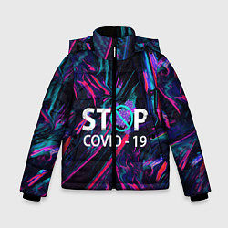Зимняя куртка для мальчика Стоп covid-19