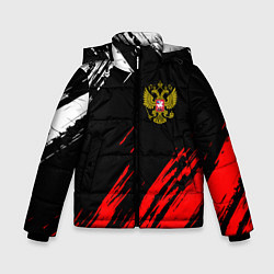 Куртка зимняя для мальчика РОССИЯ, цвет: 3D-черный