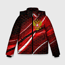 Куртка зимняя для мальчика РОССИЯ, цвет: 3D-красный