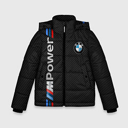 Куртка зимняя для мальчика BMW POWER CARBON, цвет: 3D-черный
