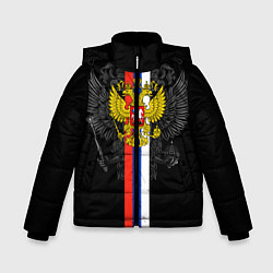 Куртка зимняя для мальчика Россия, цвет: 3D-черный