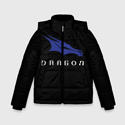 Зимняя куртка для мальчика Crew Dragon