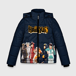 Куртка зимняя для мальчика Haikyuu, цвет: 3D-черный