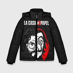 Зимняя куртка для мальчика La casa de papel
